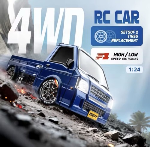 Scale 4wd off road - scale, off-road