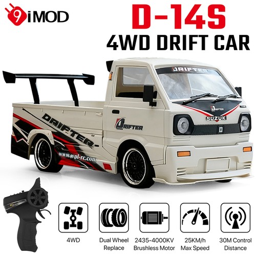 9imod car truck - 9imod, rc