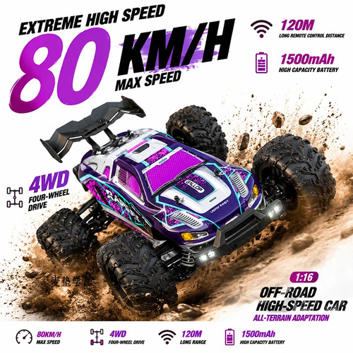 Monster truck 80km h - monster, 80km/h