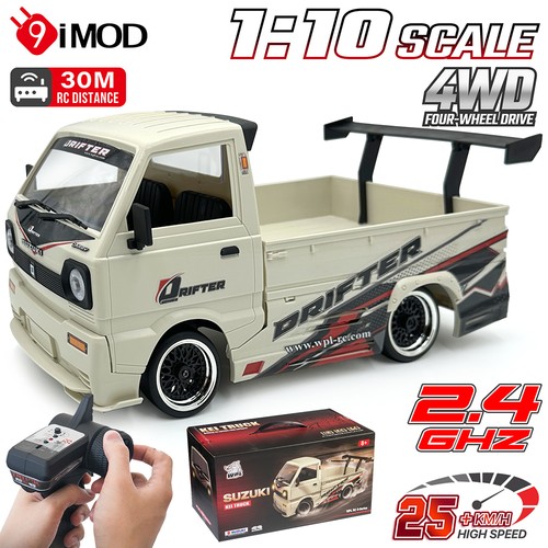 14s car 10 - d-14s, 1/10