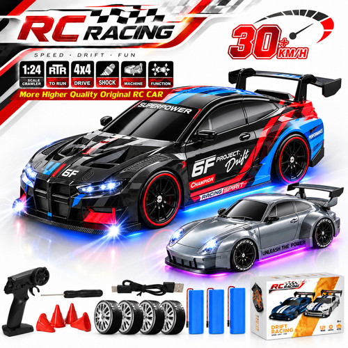 30km high speed rc - high,